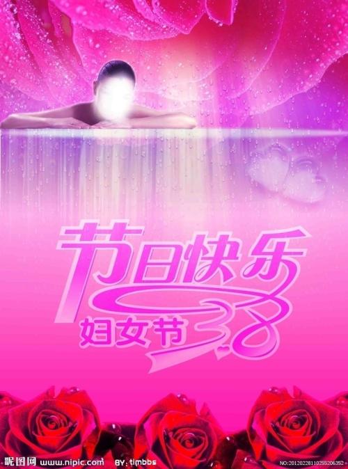 蒂芬大学学生卡